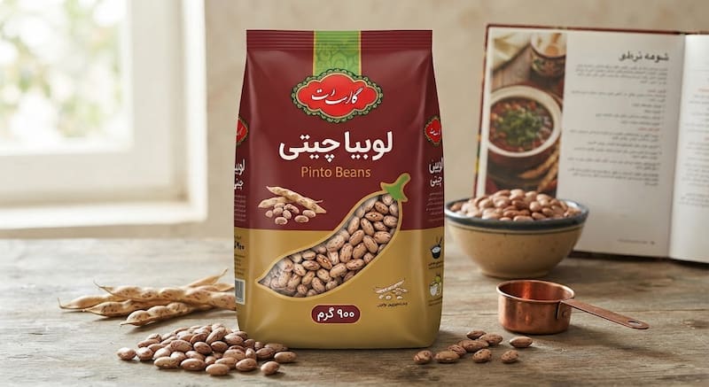 لوبیا چیتی 900 گرمی گلستان محصولی باکیفیت برای مصرف روزانه