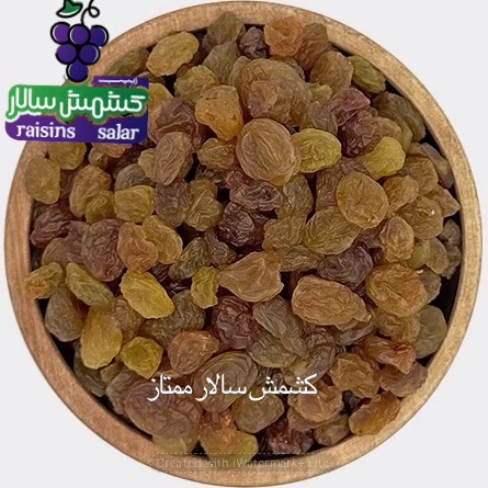 تصویر 2 از تضمین قیمت کشمش تیزابی