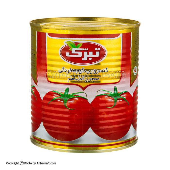 تصویر 5 از کنسرو رب گوجه فرنگی صنعتی + تامین عمده برای صنایع غذایی