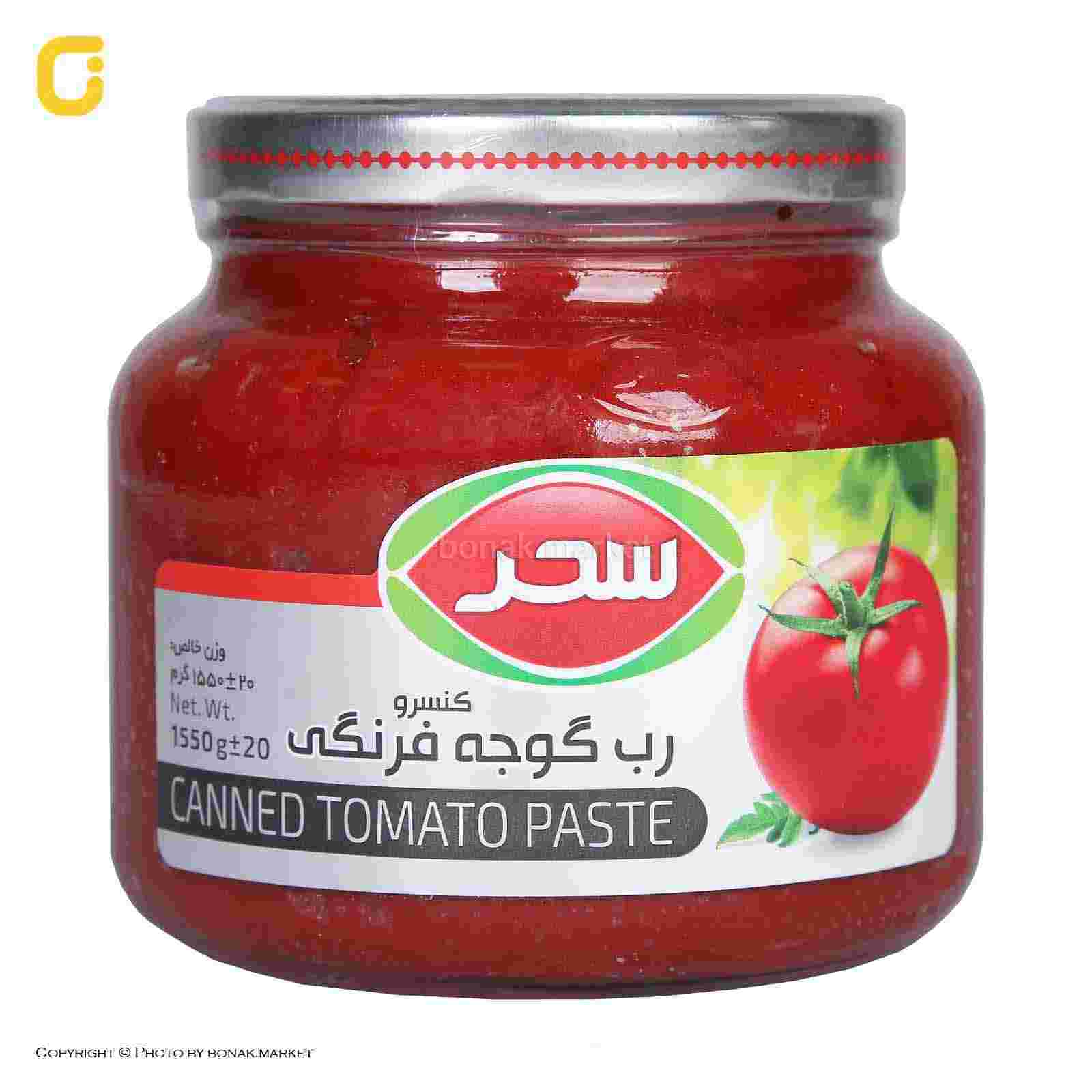 تصویر 1 از قیمت کنسرو رب گوجه فرنگی کارخانه‌ای + خرید مستقیم بدون واسطه