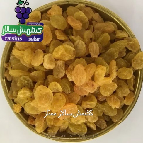 تصویر 3 از استعلام قیمت کشمش تیزابی روز