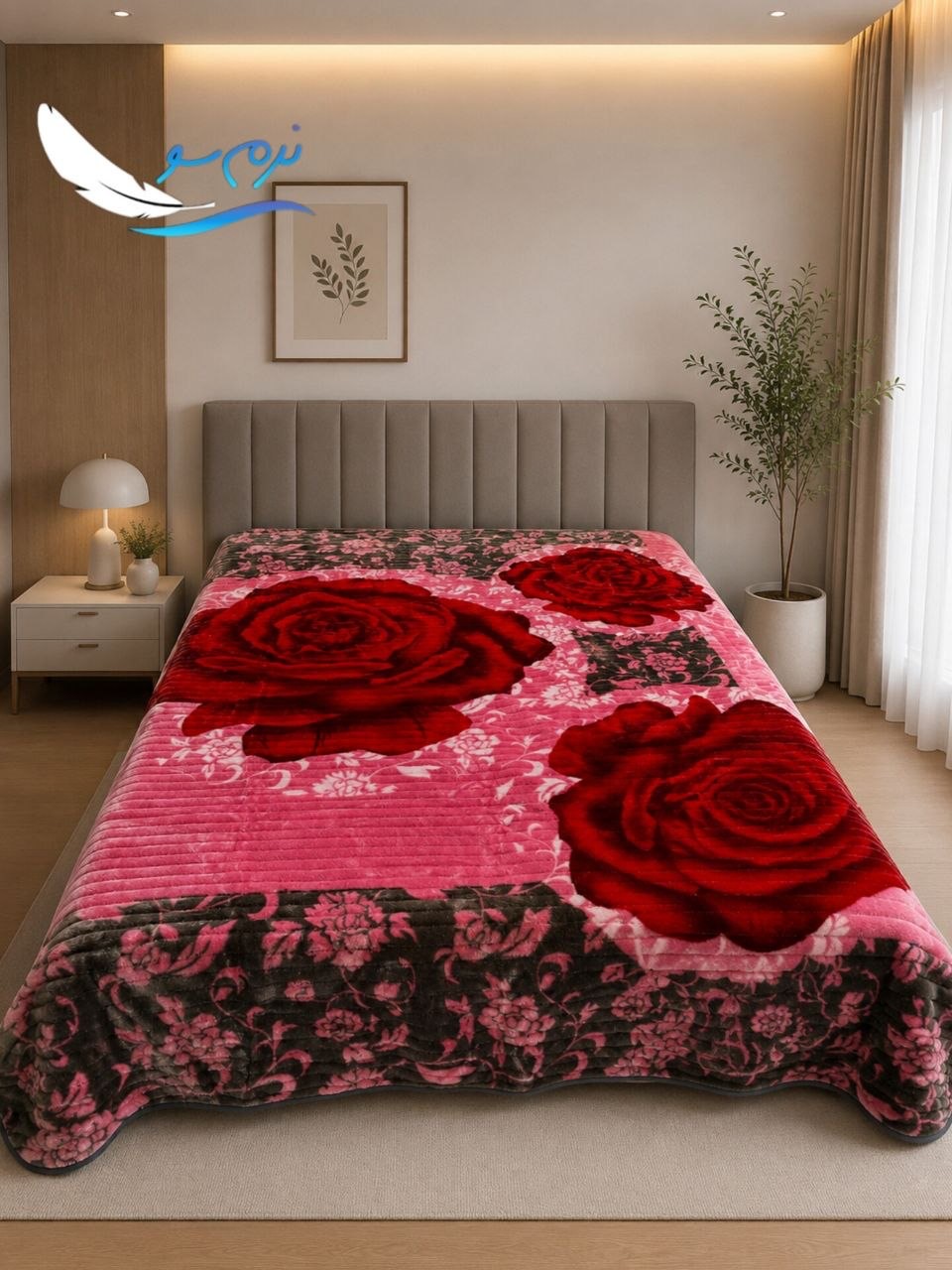 خرید عمده و کف بازار پتو نسیم دونفره
