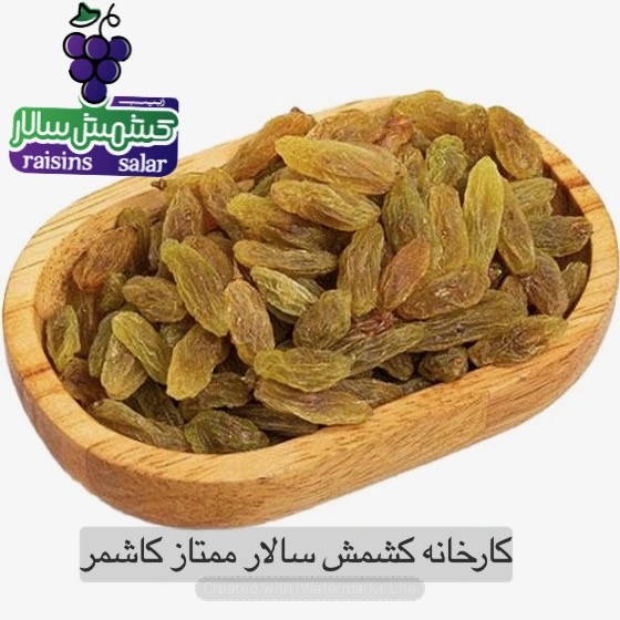تصویر 6 از قیمت کشمش سبز کاشمر امروز