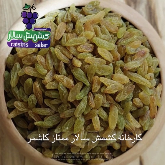 تصویر 4 از قیمت کارتن کشمش سبز کاشمر
