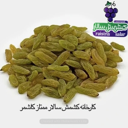 فروش کشمش سبز کاشمر درجه یک