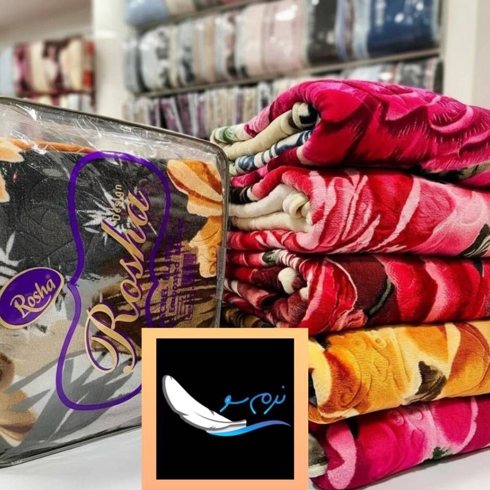 تامین عمده و قیمت عمده پتو روشا تک نفره