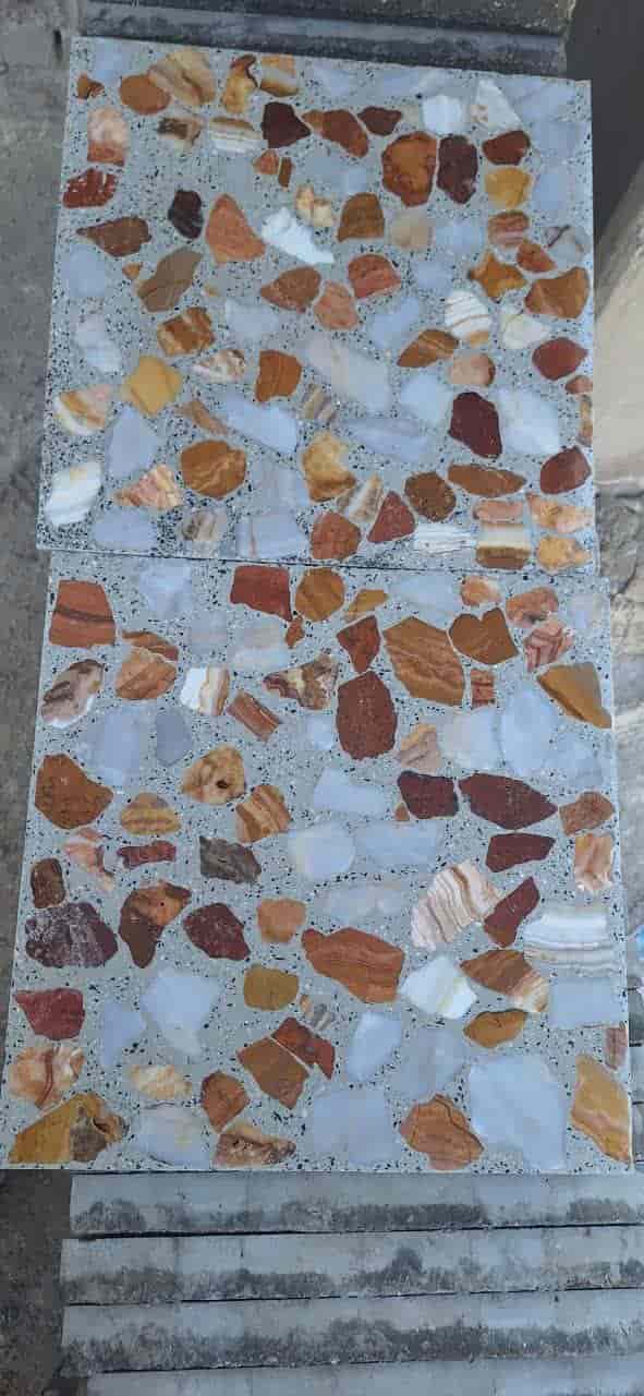 موزاییک حیاط