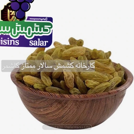 تصویر 3 از صادرات کشمش سبز به خلیج فارس