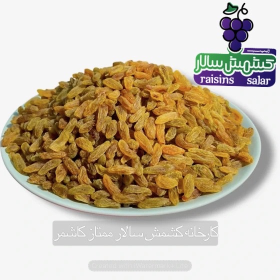 تصویر 1 از کشمش سبز کاشمر رطوبت استاندارد