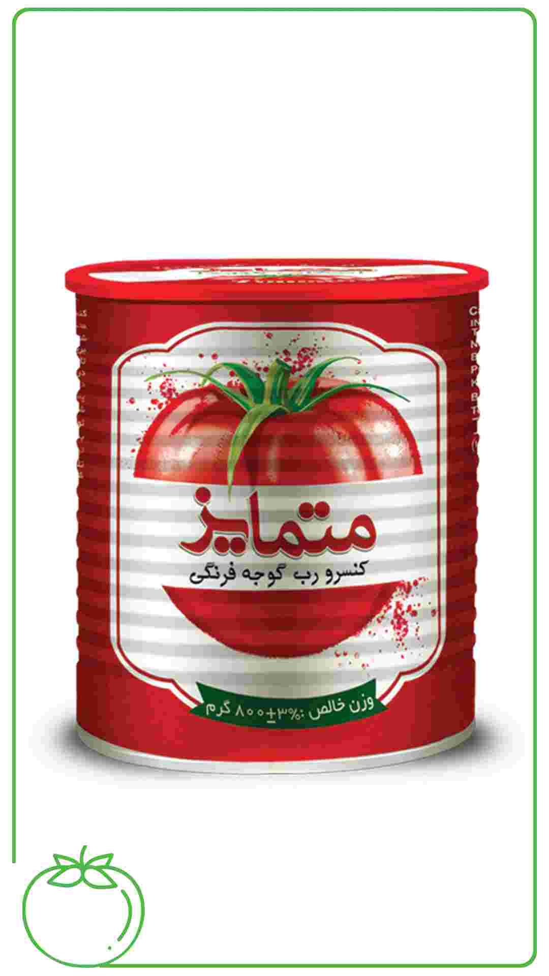 تصویر 2 از کنسرو رب گوجه فرنگی ۴۰۰ گرمی + خرید عمده مستقیم