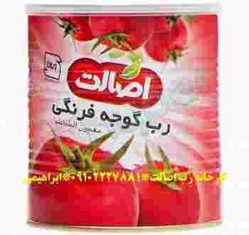 تصویر 3 از خرید و فروش کنسرو رب گوجه فرنگی حلب ۱۶ کیلویی بریکس ۲۵ + قیمت کارخانه