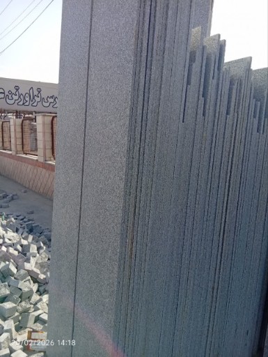 تصویر 2 از فروش‌ قیمت‌ استثنائی‌ سنگ‌، سنگ‌ گرانیت‌ گل‌ پنبه‌ای‌ مروارید مشهد