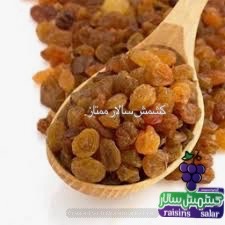 تصویر 6 از فروش ویژه کشمش تیزابی کارخانه