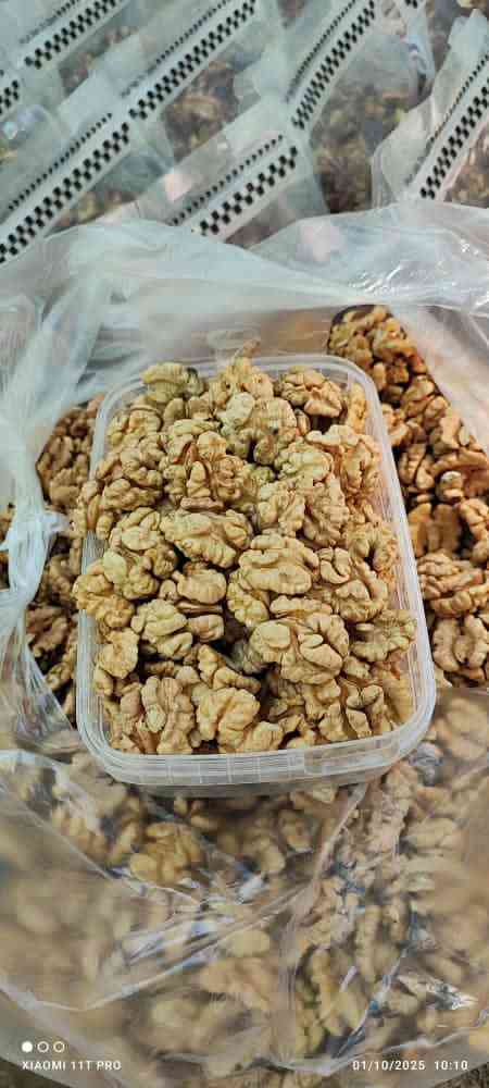 خرید گردو ممتاز