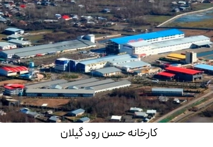 قیمت میلگرد حسن رود گیلان + فروش ویژه