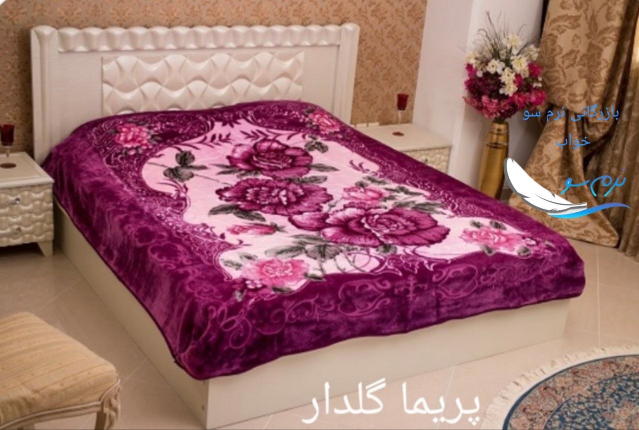 قیمت عمده پتو باکیفیت پتو پریما گلدار یک‌ نفره
