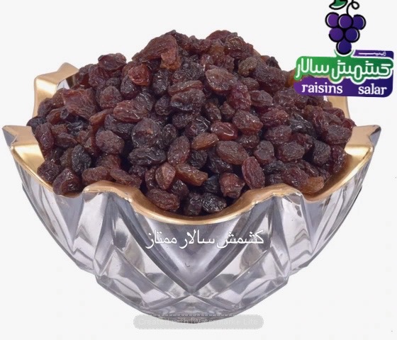 تصویر 2 از تأمین کشمش پلویی برای هتل