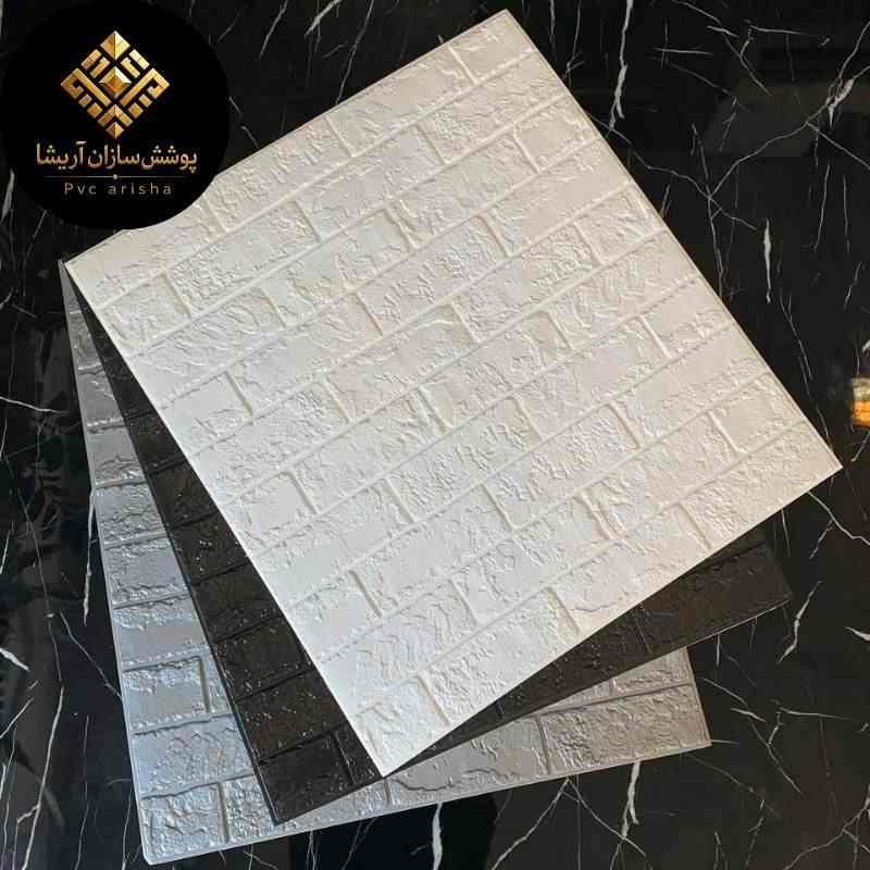 تصویر 3 از دیوارپوش فومی پشت چسب دار