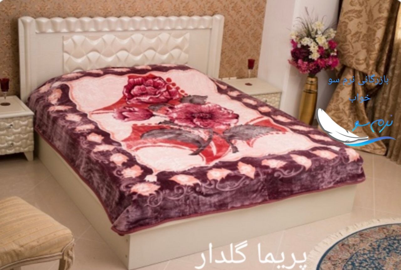 تصویر 1 از قیمت عمده و مناسب پتو پریما گلدار دو نفره