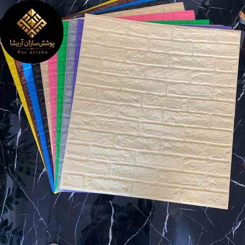 تصویر 5 از دیوارپوش فومی پشت‌ چسب‌دار + راهکاری ساده برای تغییر دیوار