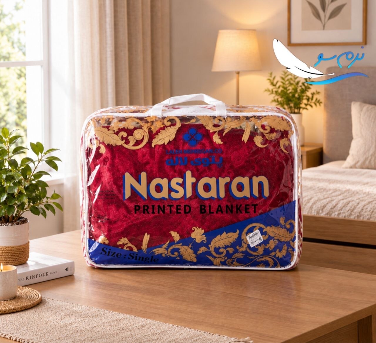 قیمت عمده و ارزان پتو نسترن الوان تک‌ نفره