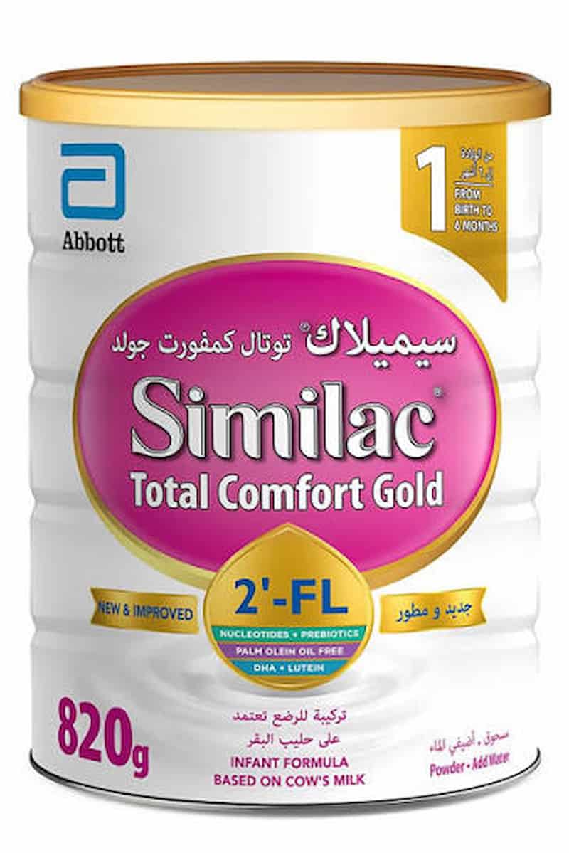 شیر
