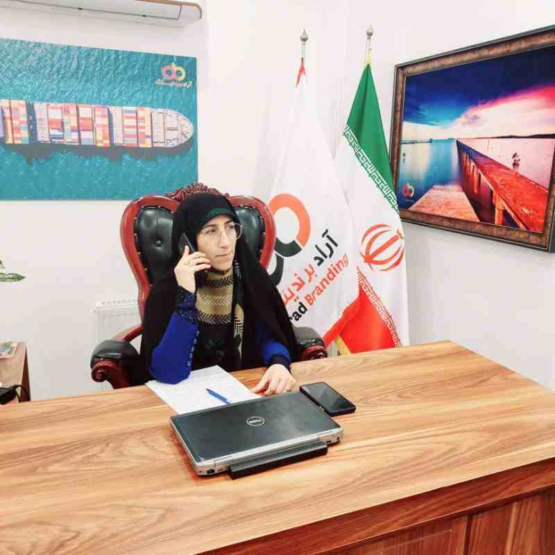 معصومه قاسمی