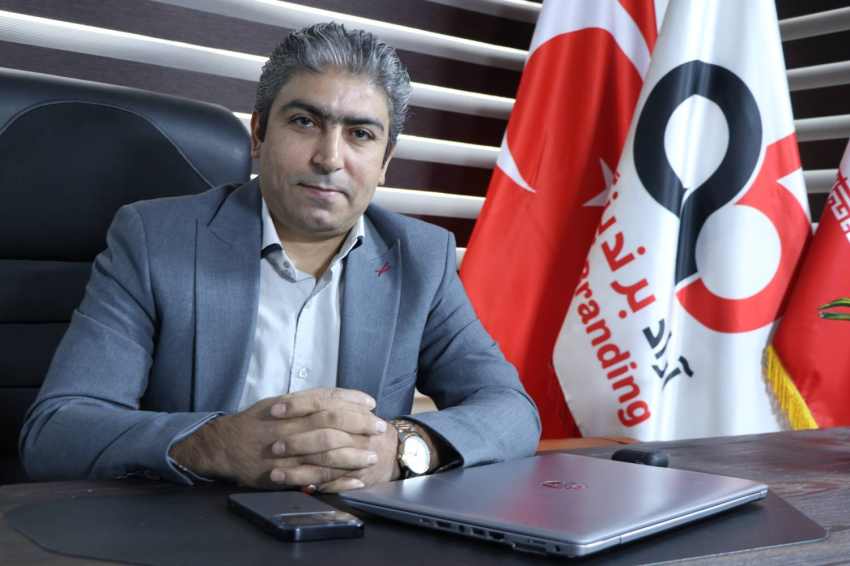 ایوب برزگر