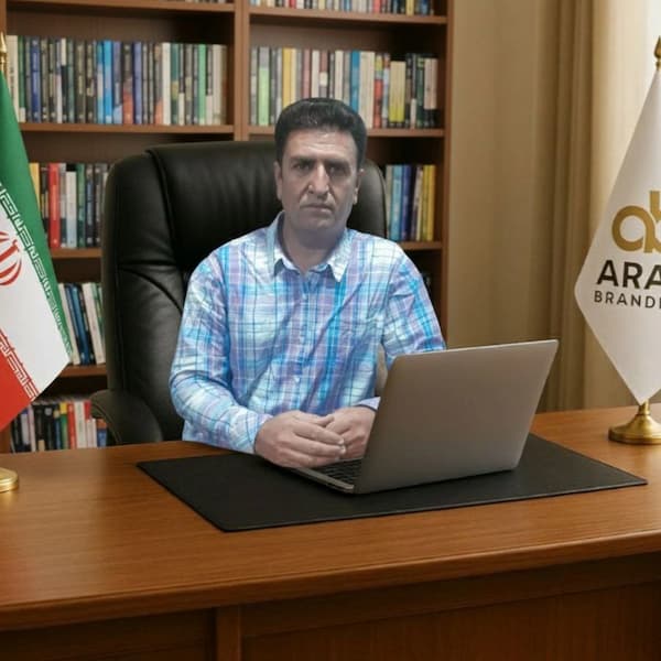 امین بهاری