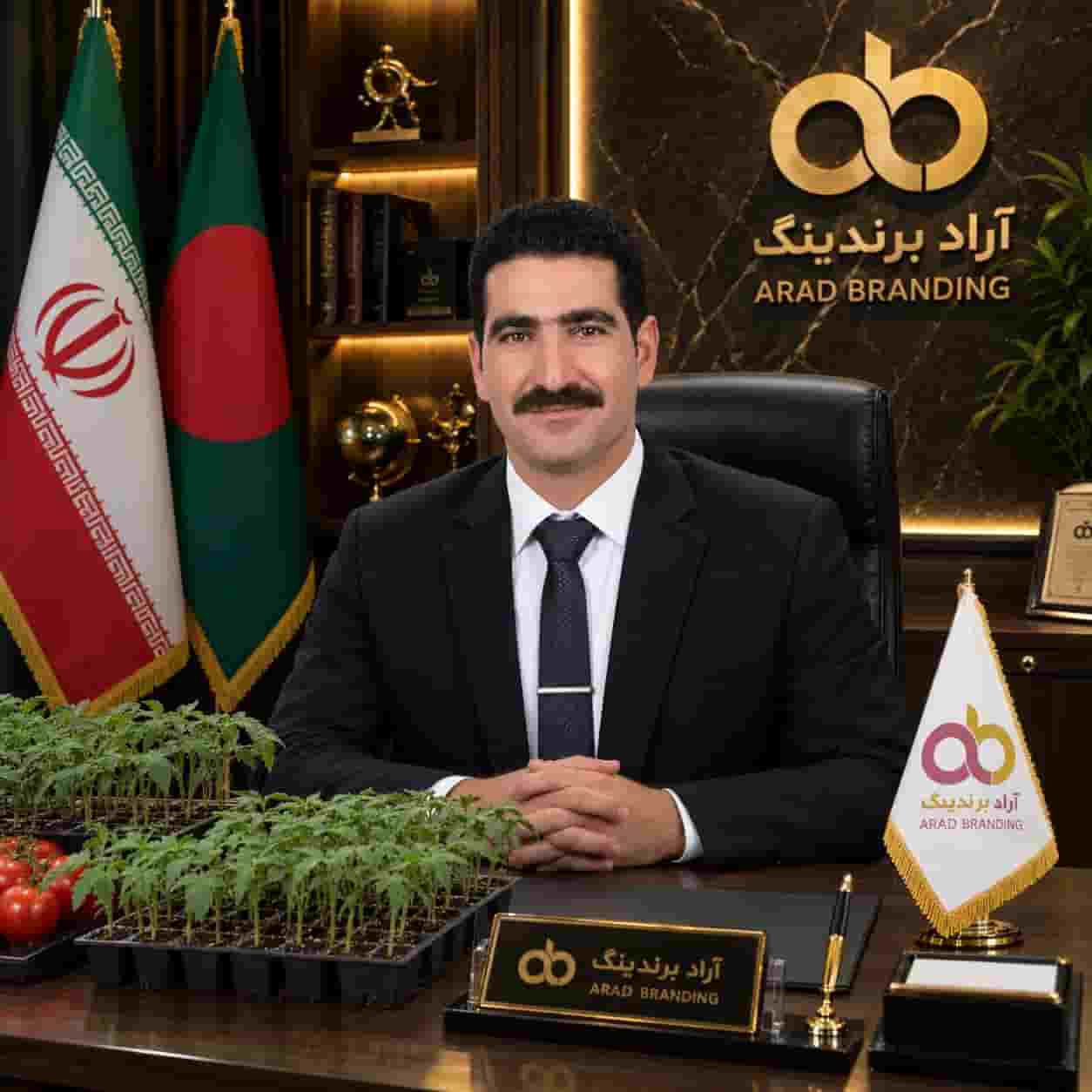عبدالمحمد افشار